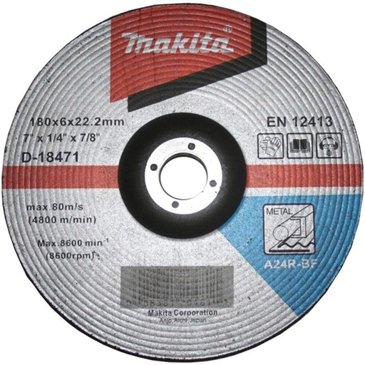 [088381204811] LAME GRINDER 7 MAKITA D-18471